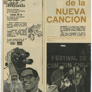 En busca de la nueva canción | Revista Ecran